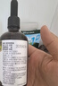 爷爷的农场亚麻籽油食用油250ml 进口热炒油宝宝辅食油 适用婴幼儿的油 实拍图