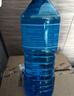 車仆玻璃水 -30度2L*6瓶汽车挡风玻璃清洗新能源汽车比亚迪适用 实拍图