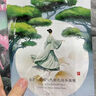 FAN BEAUTY DIARY范冰冰同款新颜沁透波尔面膜(25g面膜+8g啫喱)*5片 保湿紧致 实拍图