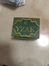 YZAK叙利亚古皂官方进口阿勒颇三年橄榄月桂油洁面洗发手工香皂精油皂 实拍图