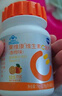 果维康成人维生素c含片香橙味100片*125mg 维c vc 补充VC男士女士咀嚼片 实拍图