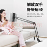斯泰克 手机支架 懒人平板电脑床头支架ipad悬臂支架桌面抖音快手直播网课俯拍支撑架通用手机平板 实拍图