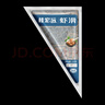 桂宏远 虾滑120g*7 关东煮火锅露营烧烤虾丸生鲜鲜美来  实拍图