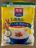 西麦即食燕麦片1980g 冲饮谷物代餐营养早餐膳食纤维无添加蔗糖 1980g纯燕麦片 实拍图