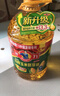 多力【张若昀同款】压榨玉米油6.18L非转基因食用油（新老包装随机） 实拍图