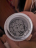 京东京造水飞蓟磷脂护肝片120片 奶蓟草水飞蓟宾 化学性肝损伤养肝脂肪肝 实拍图