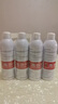 威习冷喷运动喷雾运动冰肌喷雾运动损伤喷剂脚踝扭伤止疼肌肉酸痛喷雾 450ml【6瓶装】 实拍图