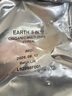 爱思贝（EARTH'S BEST）高铁有机米粉多谷物175g 婴儿米糊无麸质低敏宝宝食品辅食6个月 实拍图