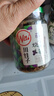 川娃子 辣椒酱组合装 烧椒酱超辣下饭菜四川辣酱 烧椒+牛肉+茄子 共690g 实拍图
