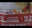 亿迪 猫粮幼猫1-4月12月全价奶糕蓝猫英短美短小猫专用离乳期3斤 实拍图