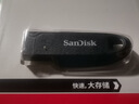 闪迪（SanDisk）64GB USB3.2 U盘 CZ550黑色 读速100MB/s 安全加密 数据恢复 学习办公电脑车载 高速大容量优盘 实拍图