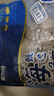 美加佳三去小章鱼净重2斤（500g*2袋）16-26只 去脏八爪鱼 实拍图