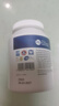 NYO3 97%高纯鱼油胶囊30粒 Omega-3 EPA DHA 新老包装随机发 实拍图