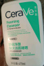 适乐肤（CeraVe）氨基酸啫喱洁面乳473ml双支套装(温和清洁洗面奶男女适用护肤品) 实拍图
