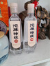 沱牌沱牌舍得 沱牌特级T68 浓香型白酒 50度 480ml 单瓶装  实拍图