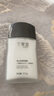 丁家宜（TJOY）男士劲爽保湿润肤精华露乳液润肤面霜100g补水保湿男士女士护肤品 实拍图