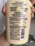 可悠然【丁禹兮同款】和风茶庭沐浴露大黄瓶550ml 美肌香氛滋润保湿清爽 实拍图