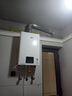 林内（Rinnai）【国家补贴立减15%】【小蛮腰】 燃气热水器天然气16升 恒温轻音 纤巧机身 16GD31 以旧换新 16L 【升级燃烧器 进口CPU】 实拍图