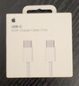 Apple/苹果 60W USB-C编织充电线-1米 苹果充电线手机充电线原装充电线数据线适用iPhone/iPad/AirPods 实拍图