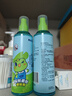 青蛙王子驱蚊花露水 户外露营便携驱蚊水驱蚊液 185ml*2瓶 实拍图