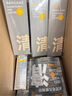 C咖【BOOM专属全套周边】双管洗面奶80g*4氨基酸洁面乳可卸妆卸防晒 实拍图
