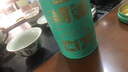 洋河 蓝色经典 海之蓝 52度 480ml 单瓶装 绵柔浓香型白酒 实拍图
