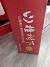 冠芳山楂树下关晓彤果汁饮料不加蔗糖350ml*15瓶山楂汁送礼聚会整箱 实拍图