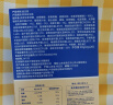 九芝堂益生菌20000亿调理肠胃脾胃虚弱消化儿童成人老年秘便活性益生菌 实拍图