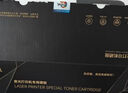 绘威P1007硒鼓 适用惠普HP LaserJet P1007打印机硒鼓 墨盒 P1007墨粉盒 碳粉 实拍图