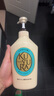 可悠然【丁禹兮同款】沐浴露大黄瓶550ml 美肌香氛滋润保湿清爽持久留香 实拍图