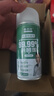 香百年车内除臭除异喷雾味汽车除臭空气清新剂车用空调杀菌剂除味 实拍图