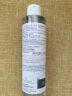 雅漾（Avene）舒泉喷雾300ML*2补水保湿爽肤柔肤湿敷化妆水舒缓敏肌大喷618礼物 实拍图