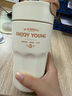九阳（Joyoung）保温杯咖啡杯男女士随行杯陶瓷内胆吸管水杯(白、陶瓷)490ml 实拍图