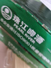珠江啤酒（PEARL RIVER）9度 纯生啤酒 330ml*24听 整箱装 实拍图