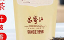 CHANG NING HONG 昌宁红古树滇红茶特级蜜香功夫红茶袋装茶可冷泡茶原生红针250g 实拍图