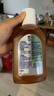 滴露（Dettol）消毒液250ml 衣物消毒水家居室内环境地板消毒 衣物除菌剂  实拍图