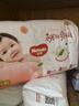 好奇（Huggies）铂金装成长裤L120片(9-14kg)大号婴儿尿不湿小桃裤超薄拉拉裤透气 实拍图