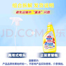花王（KAO）浴室清洗剂500ml 洗手台瓷砖除水垢卫生间清洁剂 新旧包装随机发 实拍图