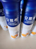 伊利安慕希芒果百香果风味酸牛奶230g*10瓶 礼盒装 实拍图