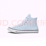 匡威（Converse）官方 All Star春夏新品男女高帮休闲板鞋A10535C A10535C 42 实拍图