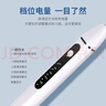 多功能超频声波洁牙器牙刷替换便携洗牙器牙结石去除神器大功率清理黑斑烟渍黄垢高频磨牙齿工具 【升级洁牙器+1尖头+1平头+1口腔镜】白色 实拍图