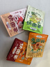 乐乐茶 花草果茶 橙香路易波士茶 线叶金雀花袋泡茶包 可冷泡3g*14包 实拍图