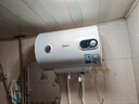 美的（Midea）热水器 家用储水式电热水器电 节能省电安全速热双重防漏电防电墙卫生间租房【国家补贴15%】15A3 40L 2000W 【1-2人用】速热A3 实拍图