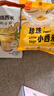 展艺珍珠小西米 200g  0脂肪杂粮椰浆清补凉水果捞奶茶专用原料 实拍图