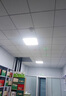 工百利 集成吊顶灯 led平板灯办公室超薄高显色铝扣板面板灯 600*600 48W 经济款 实拍图