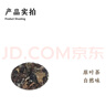 西鲜记宁夏盐池滩羊 羔羊枸杞羊肉丸 160g 180天羔羊 清真火锅烧烤肉丸 实拍图