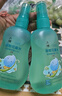 六神【防蚊喷雾】汉草花露水160ml*1 驱蚊5小时 儿童驱蚊用品蚊怕水 实拍图
