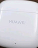 华为长续航蓝牙耳机 FreeBuds SE 2无线耳机 40小时长续航 快速充电 蓝牙5.3适用于苹果/安卓手机 白 实拍图