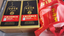 古井贡酒 年份原浆 中国香古8 浓香型白酒 42度 500ml*1瓶 单瓶装 实拍图