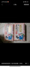 立白大师香氛天然洗衣皂180g*6块 内衣裤适用 祛味留香 温和护手 肥皂 实拍图